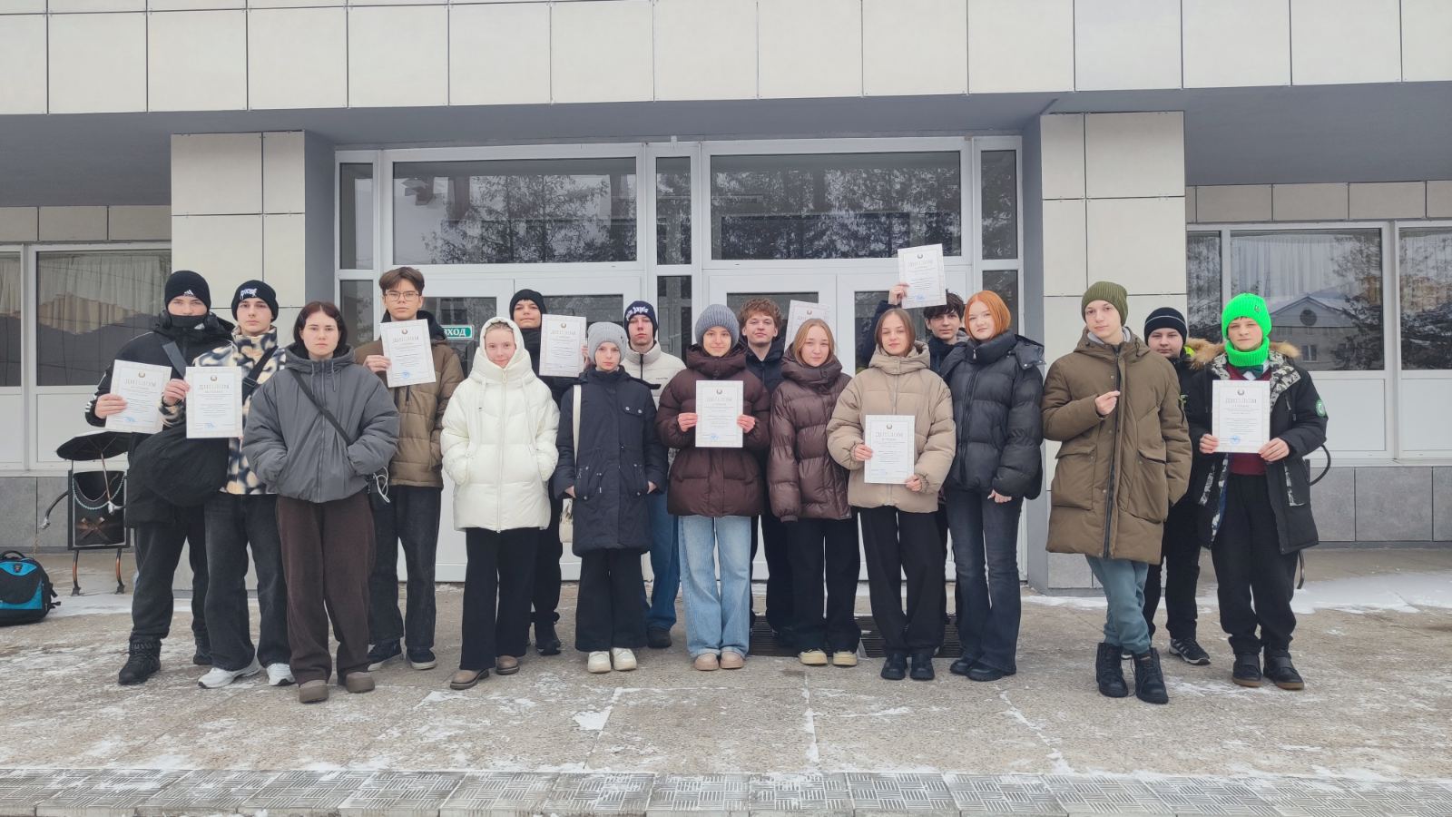 Третий этап республиканской олимпиады по "Математике" Третий этап республиканской олимпиады по "Математике"