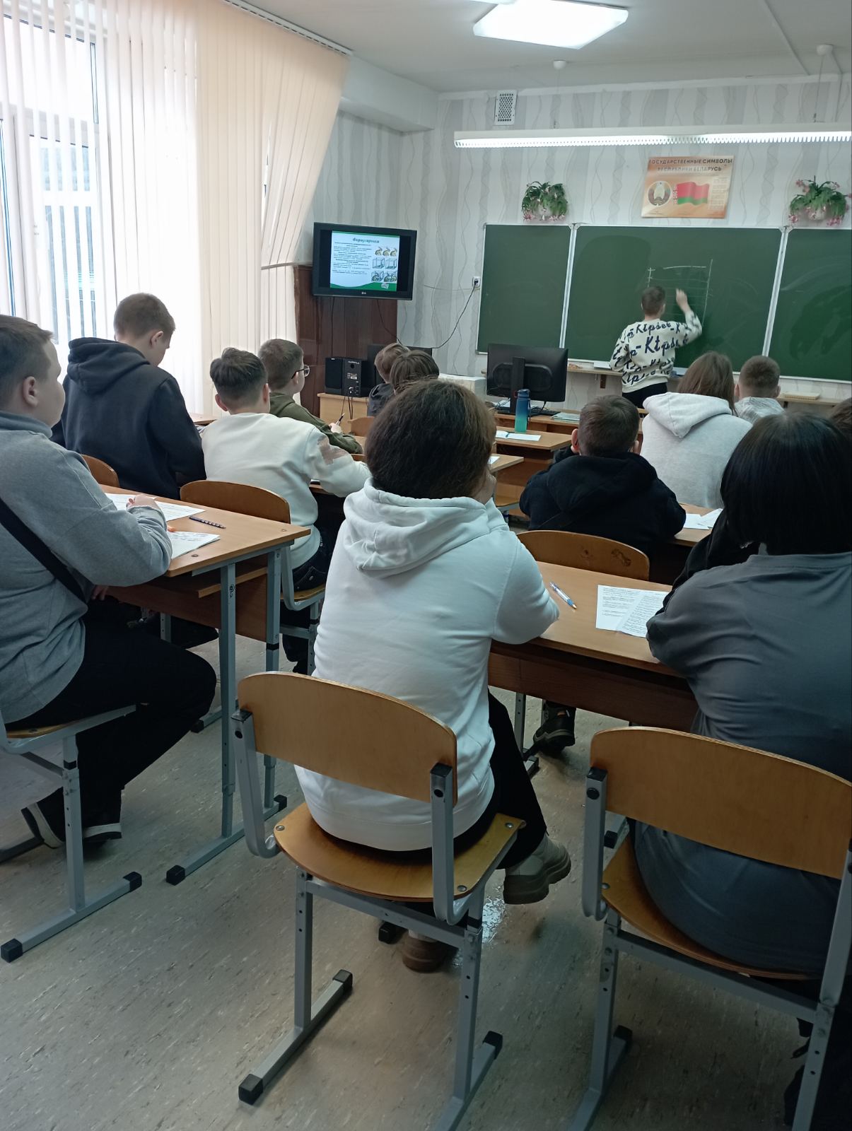 7 февраля 2026 года в ГУО "Средняя школа №19 г. Барановичи" прошли занятия «Школы олимпиадного резерва» по математике 7 февраля 2026 года в ГУО "Средняя школа №19 г. Барановичи" прошли занятия «Школы олимпиадного резерва» по математике